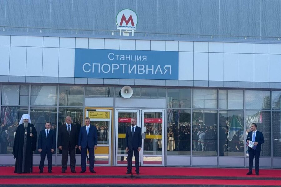 В Новосибирске открылась долгожданная станция метро «Спортивная»