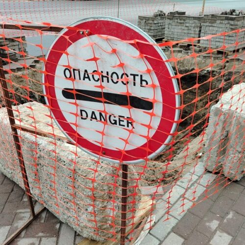 Только половина домов в Новосибирске имеют паспорта готовности к зиме