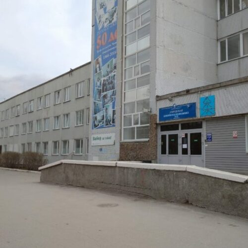 Мигранты без полисов ОМС получили в Новосибирске помощь на 500 млн рублей