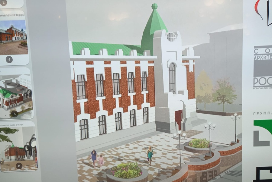 Первый этап реконструкции площади кукольного театра подразумевает замену тротуарного мощения