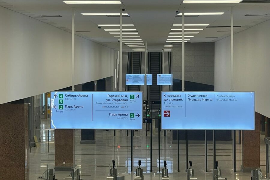 «Строили, строили и наконец построили»: Эксперт высказался об открытии станции метро «Спортивная» в Новосибирске