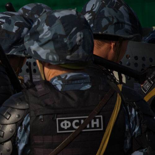 сотрудники ФСИН