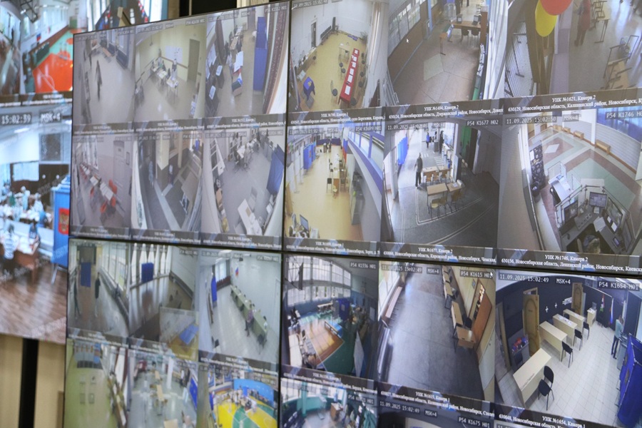 открылся Центр общественного наблюдения за выборами