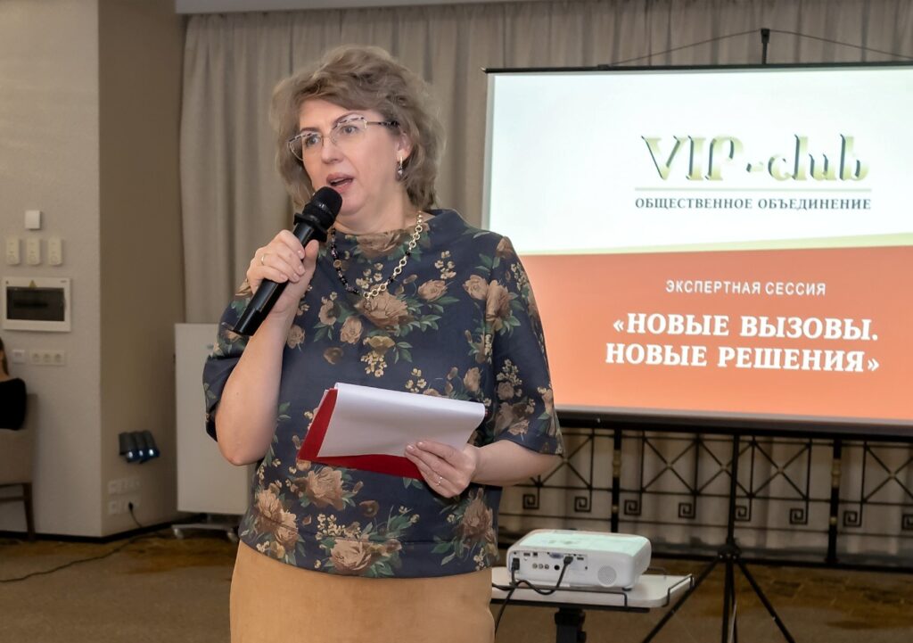 сооснователь VIP-club Елена Потапова