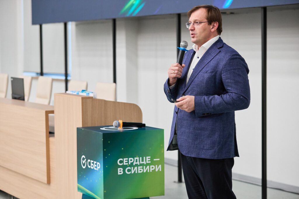 Александр Солод, управляющий Новосибирским отделением «Сбербанка»