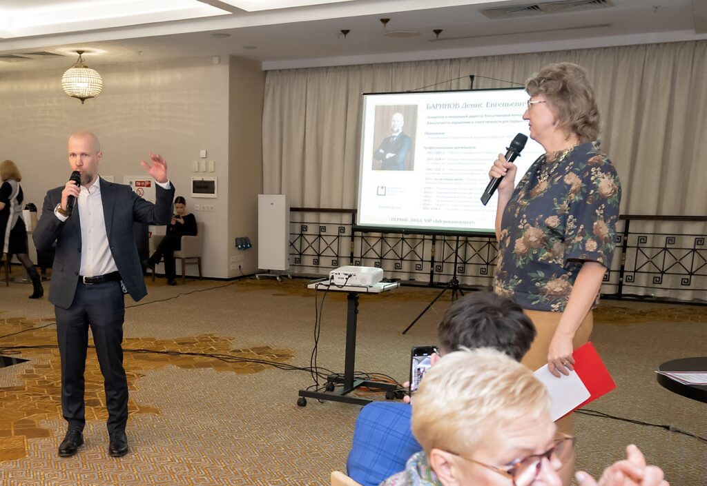 Основатель и генеральный директор консалтинговой компании «Баринов Консалтинг Групп» и «Школы управления» Денис Баринов