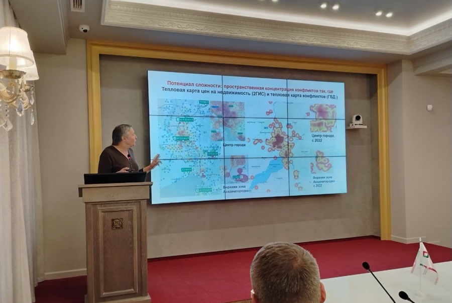 В Новосибирске самая сильная концентрация городских конфликтов там, где высокая цена ресурсов