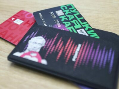 «Пушкинская карта» «переезжает» в другой банк