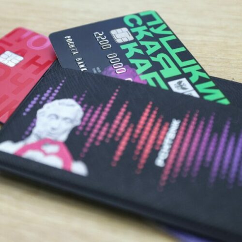 «Пушкинская карта» «переезжает» в другой банк