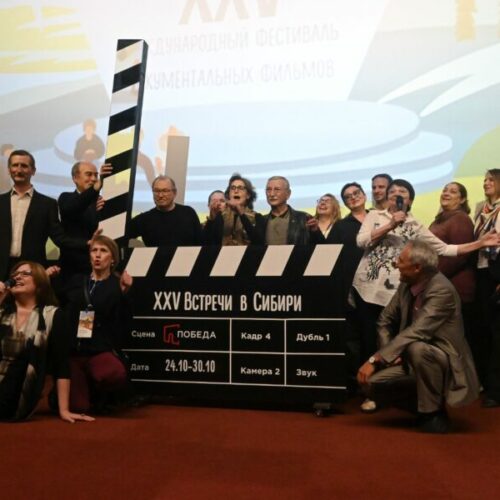 В Новосибирске пройдет фестиваль «Встречи в Сибири»