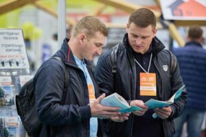 бизнес-мероприятия