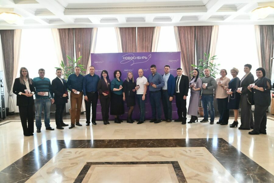 Нагрудные знаки «Почетный донор России» получили еще 20 жителей региона