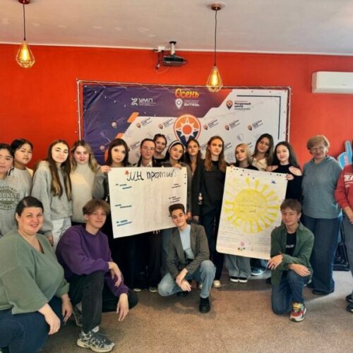 Новосибирские энергетики обеспечат электроснабжение лагеря для юных патриотов