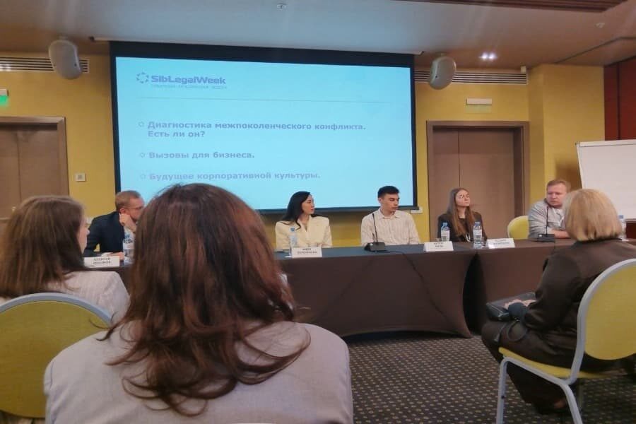 «Не приехала на работу, потому что не работал навигатор»: в Новосибирске обсудили особенности работы с зумерами