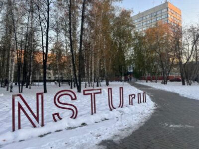 Студенты НГТУ получили улучшенный интернет