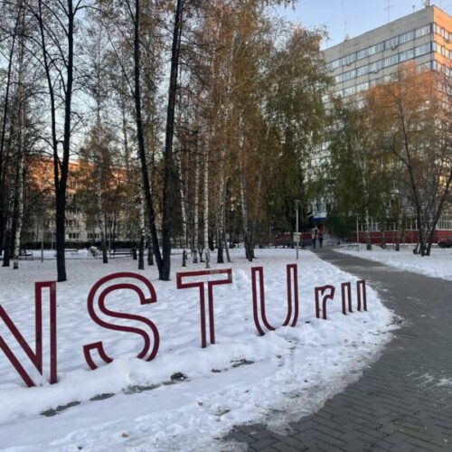 Студенты НГТУ получили улучшенный интернет