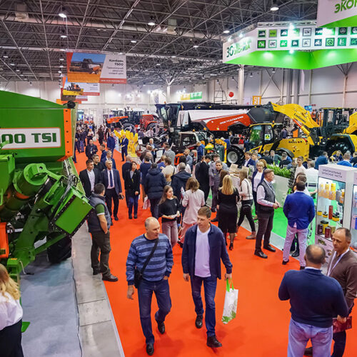 Новосибирск Экспоцентр примет «Сибирскую аграрную неделю»