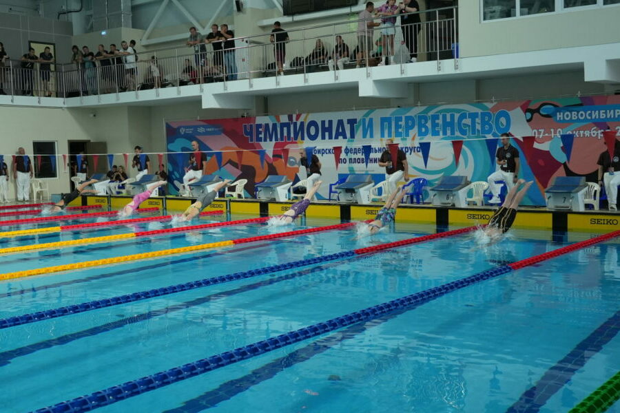 Новосибирский бассейн СКА впервые принял чемпионат СФО по плаванию