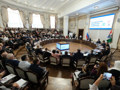 Единство в многообразии культур и религий обсуждают на Всероссийской конференции