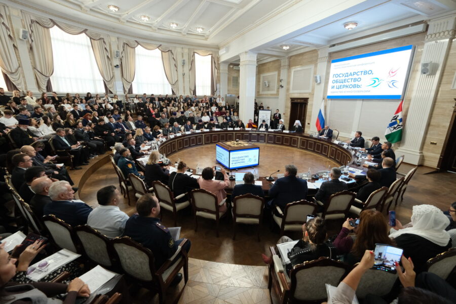 Единство в многообразии культур и религий обсуждают на Всероссийской конференции