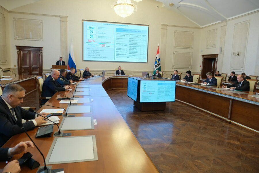 Андрей Травников оценил результаты приемной кампании 2025 года