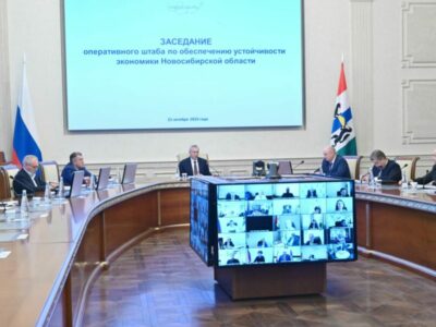 Губернатор провёл совещание по устойчивому развитию региональной экономики