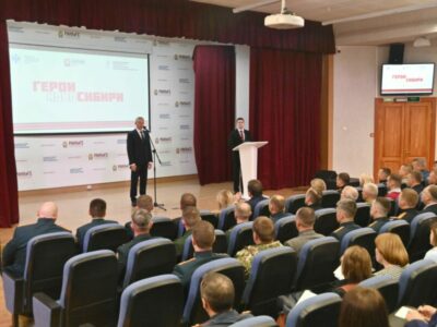 «Герои НовоСибири»: второй поток приступил к стажировкам в органах власти