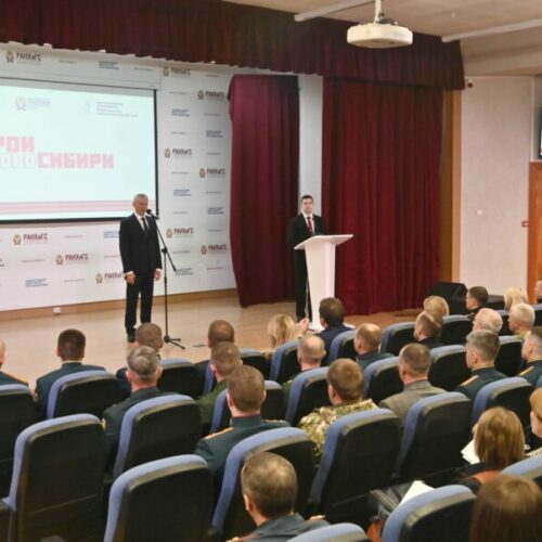 «Герои НовоСибири»: второй поток приступил к стажировкам в органах власти