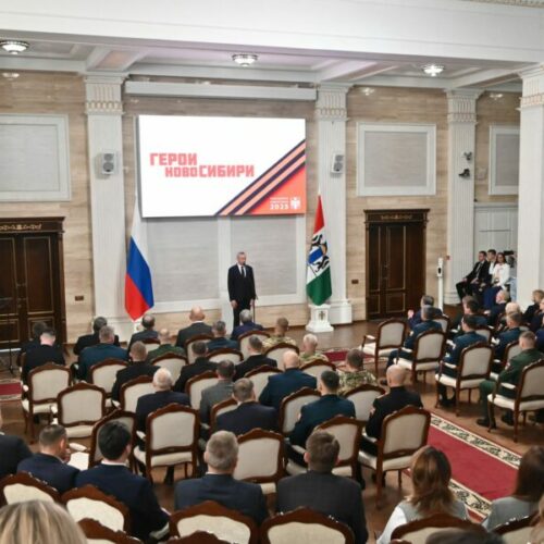 Второй поток «Героев НовоСибири» приступил к обучению