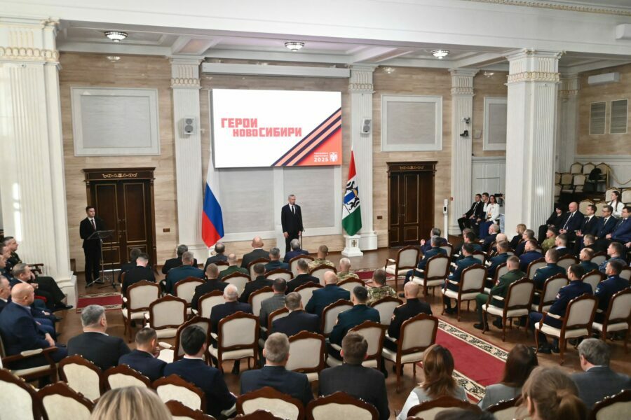 Второй поток «Героев НовоСибири» приступил к обучению