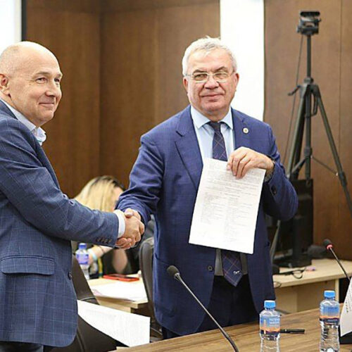 В НГУ состоится III Научно-производственный форум «Золотая Долина»