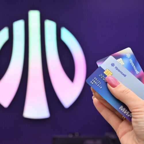 Банк Уралсиб