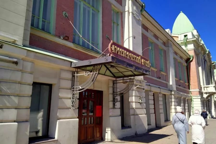 Новосибирский краеведческий музей получил премию программы «Пушкинская карта»