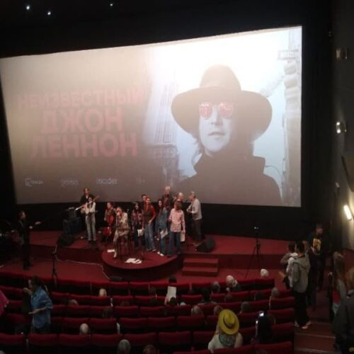В Новосибирске битломанам показали новый документальный фильм про Джона Леннона