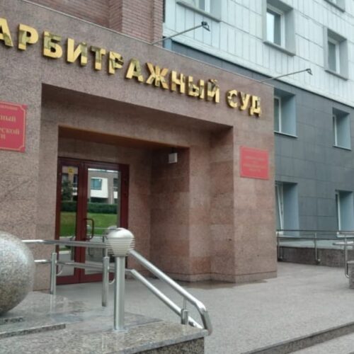 В Новосибирске на 36% выросло число заявлений на банкротство физических лиц