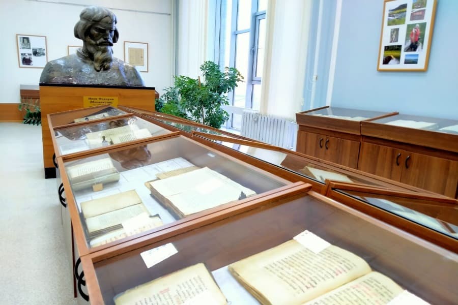 Коллекция отдела редких книг и рукописей ГПНТБ СО РАН