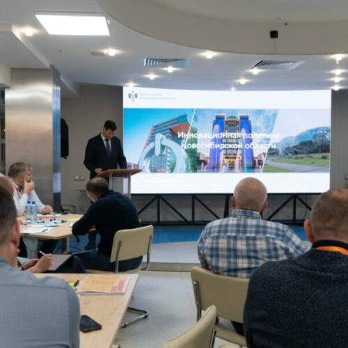 «Герои НовоСибири» изучили основы научно-технологической политики