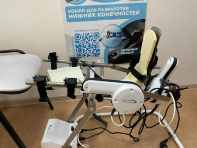 В Новосибирске по нацпроекту открыли современное отделение реабилитации