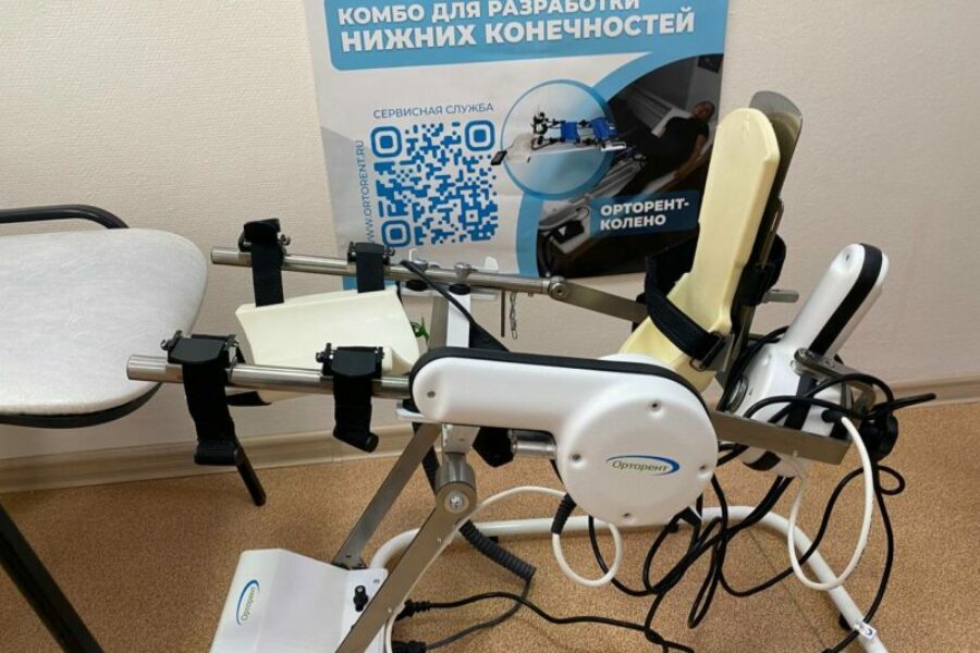 В Новосибирске по нацпроекту открыли современное отделение реабилитации