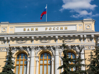 Центробанк