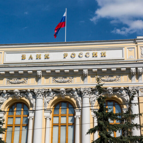 Центробанк