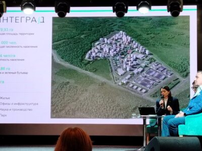 В Новосибирске на торги выставят участки в новом микрорайоне «Интеград»