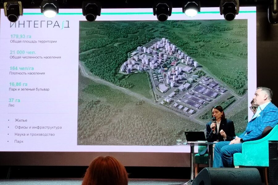 В Новосибирске на торги выставят участки в новом микрорайоне «Интеград»