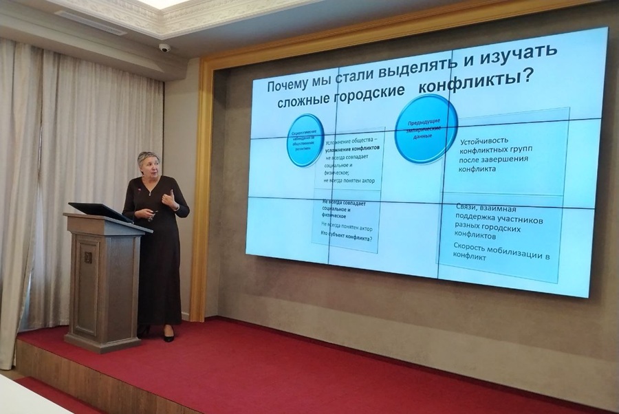 Сложные конфликты длиннее, чем обычные — в среднем длятся около четырех лет