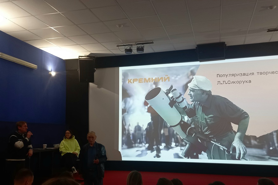 Продолжится популяризация творчества Леонида Сикорука — создателя детских телефильмов из серии «Физика для малышей» и «Математика для малышей».