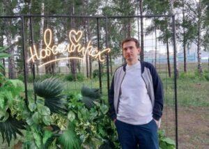 Дмитрий Овчинников: Учитель — это профессия от Бога