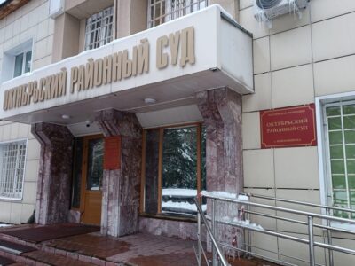 Новосибирского министра промышленности Андрея Гончарова оставили под стражей