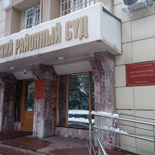 Новосибирского министра промышленности Андрея Гончарова оставили под стражей