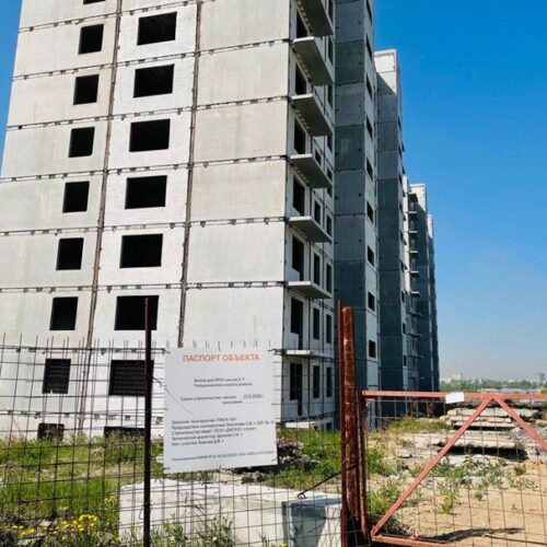 Пайщики кооперативов «Дискуса» обратились в администрацию президента