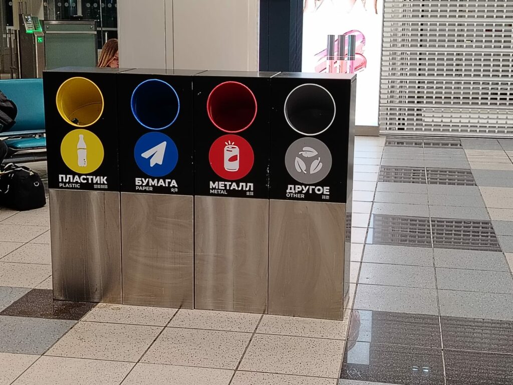 Новосибирск похвалили за увеличение объема переработки мусора